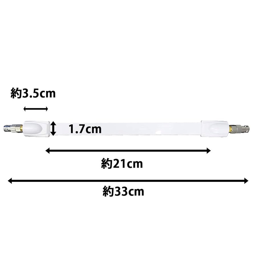 3連すきまケーブル 3連すきまケーブル Amazon | wuernine 52cm 隙間ケーブル
